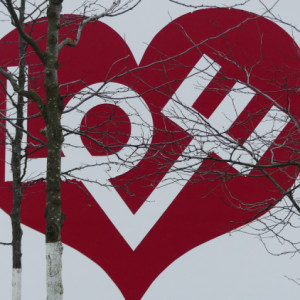Love heart