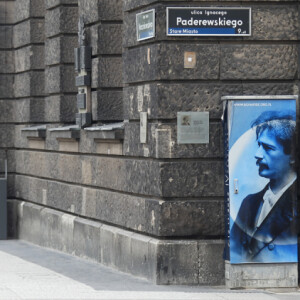 Not just street art